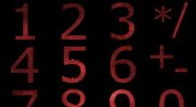 Why do you dream about the number 0? The magic of numbers.  Why do you dream about numbers - important signs of fate