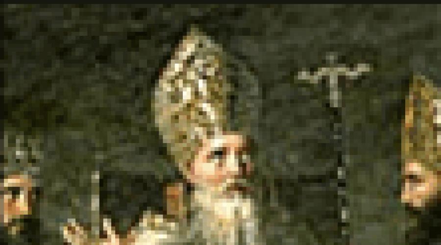 Leoncijus Cezarėjoje buvo įšventintas Grigaliaus Šviestuvo.  Šventasis Grigalius Šviestuvas ir krikščionybės priėmimas Armėnijoje...  Vaidmuo istorijoje