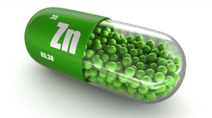 Seng oksida merupakan senyawa penting dalam industri dan kedokteran.  Dunia material modern - Warna seng oksida ZnO Zno