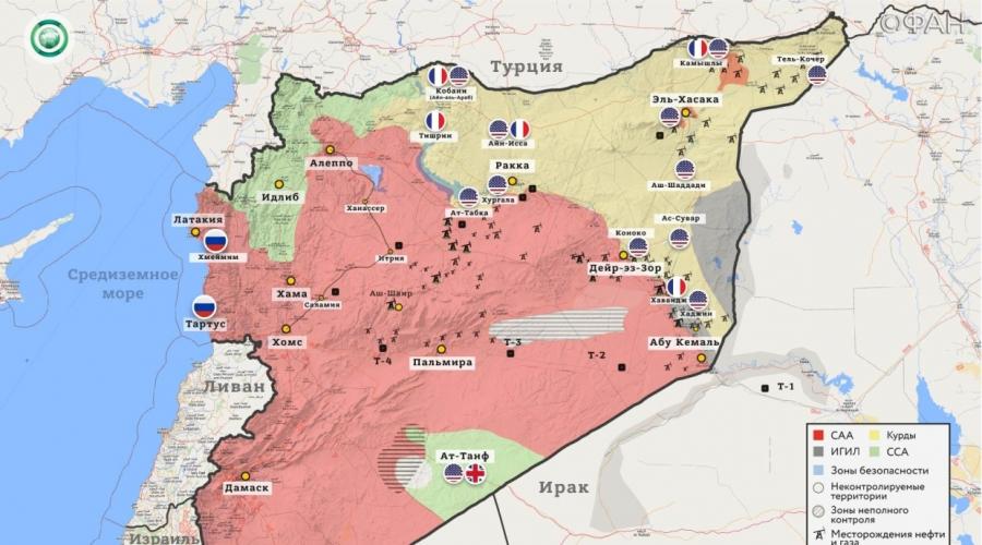 Сирия. Сирия Зоны деэскалации и планы мирного урегулирования по Сирии