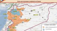 Strefy deeskalacji Syrii na mapie