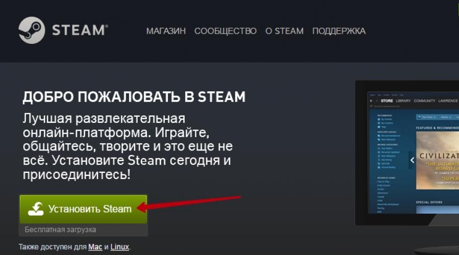 วิธีการดาวน์โหลดเกมเกม ดาวน์โหลดเกมใน Steam ข้อดีของโปรแกรม Steam