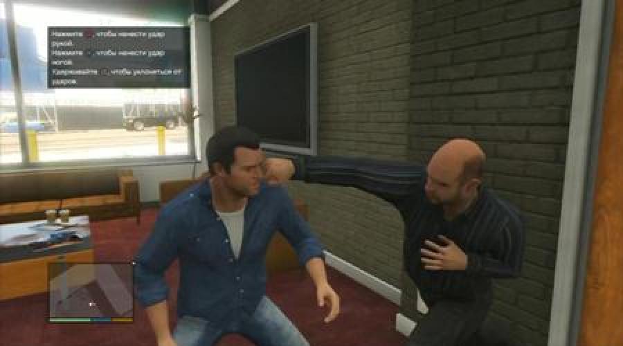 Kekurangan GTA 5. Grand Theft Auto V: ulasan.  Lama terlupakan