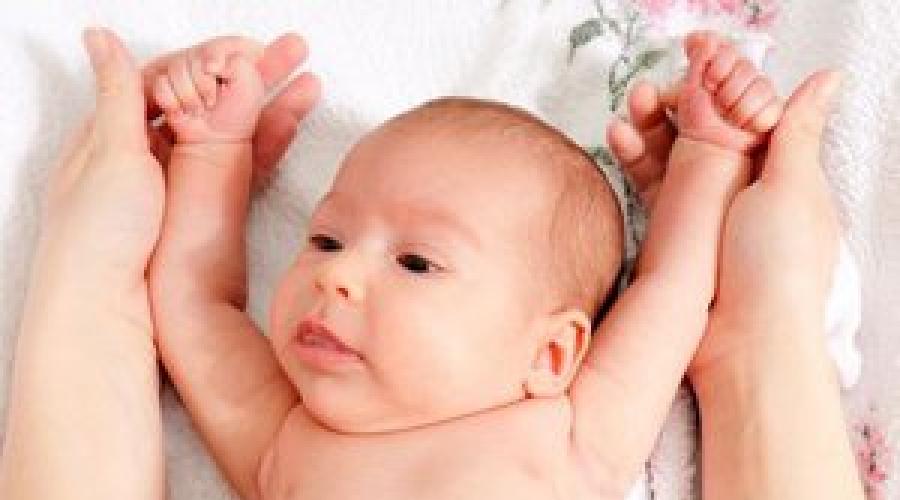 ยิมนาสติกสำหรับเด็กแรกเกิด การชาร์จสำหรับทารกแรกเกิด แบบฝึกหัดสำหรับการชาร์จกับทารกแรกเกิด