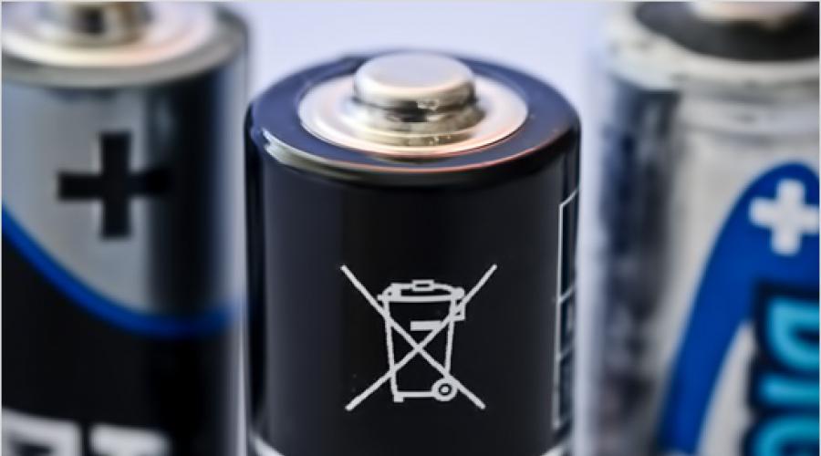 Opasni otpad: Zašto ne mogu bacati baterije? Zašto su baterije opasne za život i zdravlje? & Nbsp u smeću često mogu dobiti baterije