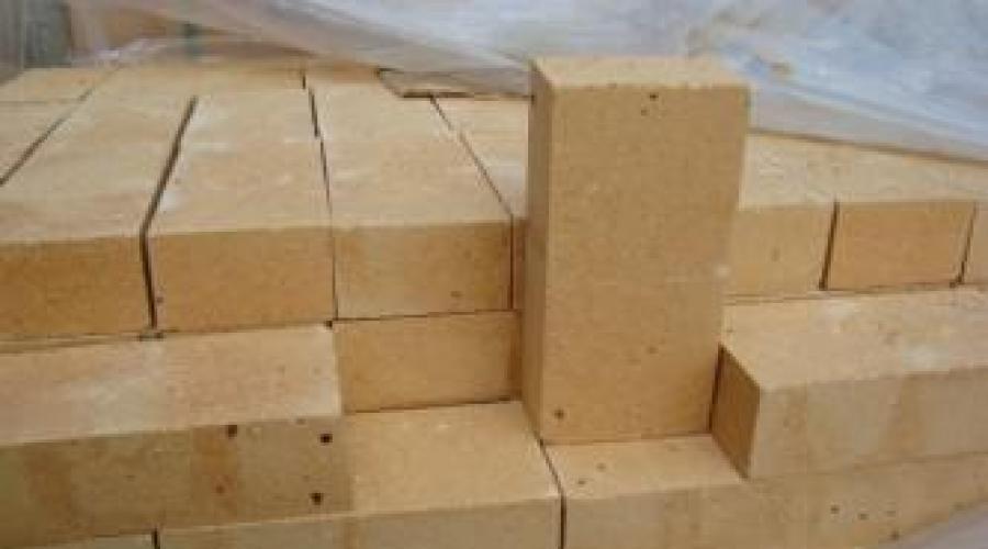 벽돌 내화성 Sh. 5 Chamoten Brick - 적용, 특성, 장점 및 단점. 유사한 제품의 단점