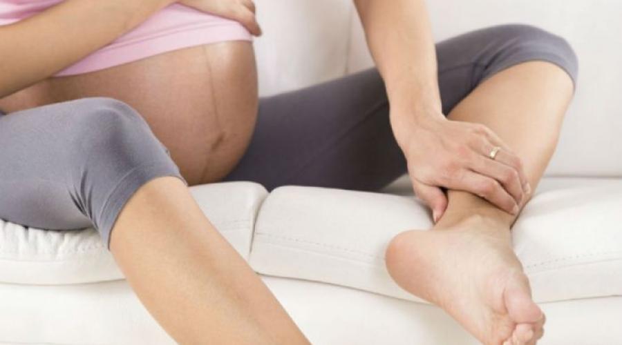 Почему у беременных сводит ноги по ночам. Почему сводит ноги и икры во время беременности — как с этим бороться Сводит ноги по ночам у беременной