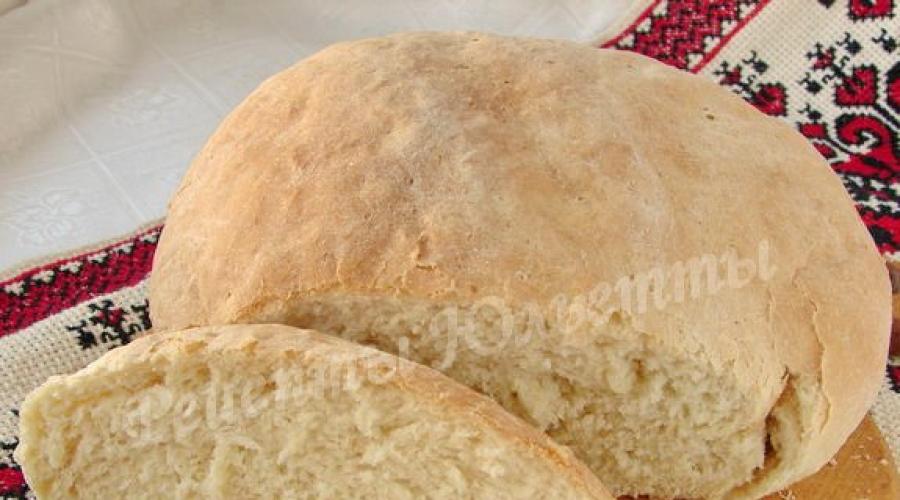 ขนมปังกับ semolina และ kefir ขนมปังขาวกับ semoliant Manua Breat