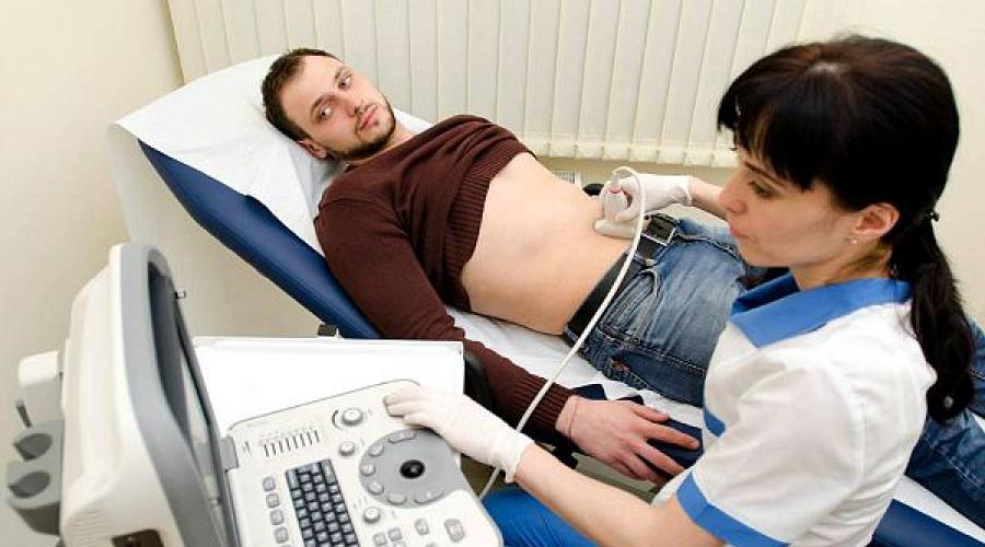 Ultrazvučno istraživanje malih karlice organa u muškarcima. UZI urtan sistem ultrazvučni reproduktivni sistem u muškarcima