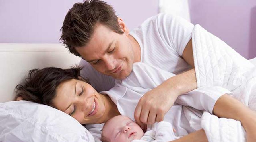 Как кровать влияет на отношения семейной пары? Как защитить семейный очаг