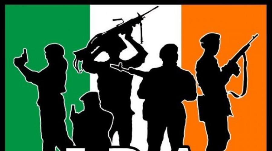 השפעת הצבא הרפובליקני האירי על החיים הפוליטיים. נשק סודי IRA: שירי המורדים האיריים. אירית בגולה בארה