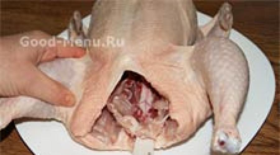 How to remove bones from a chicken carcass.  How to cut up a chicken.  How to properly cut a chicken step by step photo