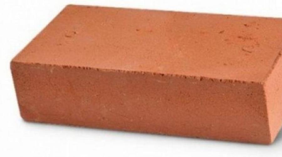 Brick ceramic single M 150. Construction brick M150. To the strengths of silicate bricks include