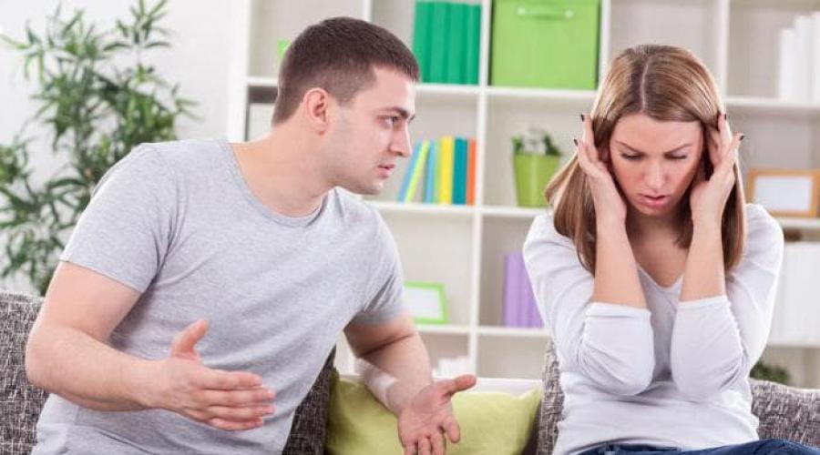 Kako naučiti svog muža za nepristojnost. Kako naučiti suprugu za uvredu? Univerzalni ured za pregled: Kako pravilno koristiti ovu metodu