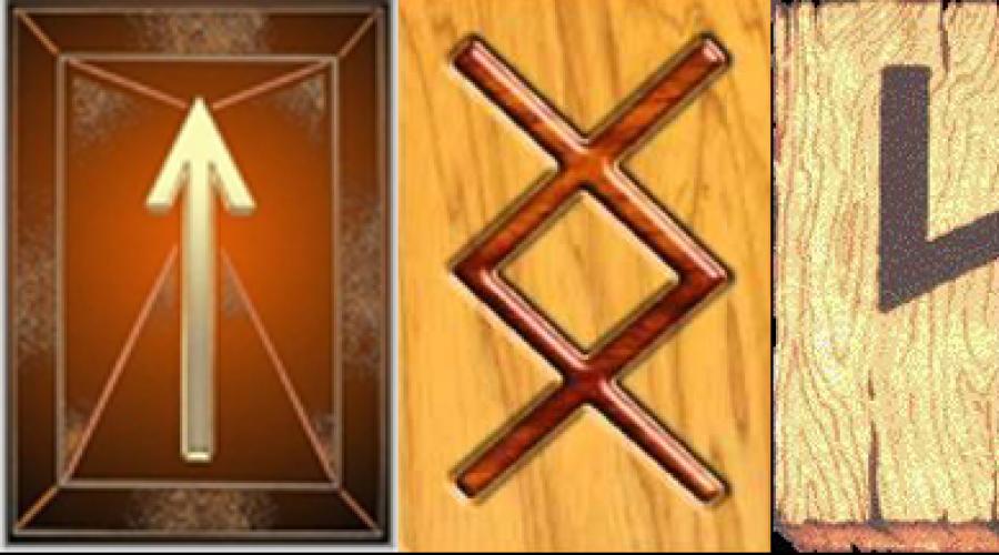 Berkana u kombinaciji sa ostalim runama. Runes, North Magic Runic Vycle Laguz Yera Berkana