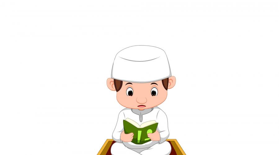 Da li je moguće brzo čitati Kuran?  Naučite arapski da čitate Kuran.  Kako naučiti čitati Kur'an na arapskom