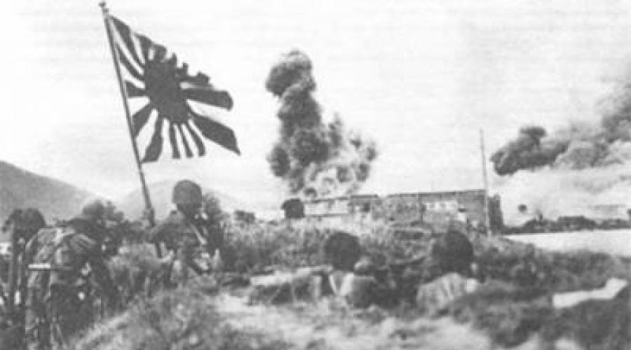 Japanski vojnici Drugi svjetski rat. Pešadija japanske carske vojske. 
