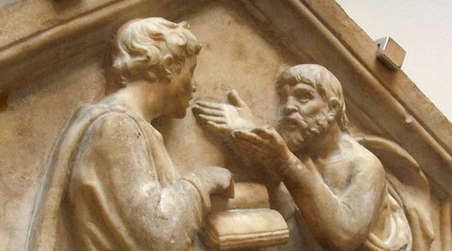 Aristotle - biography, information, personal life.  Aristotle: short biography, philosophy and main ideas What Aristotle wrote