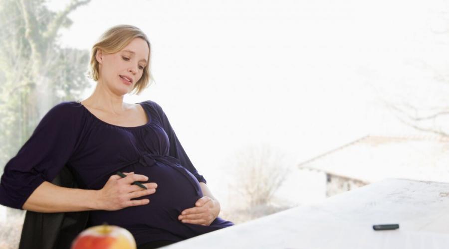 Трещина при беременности