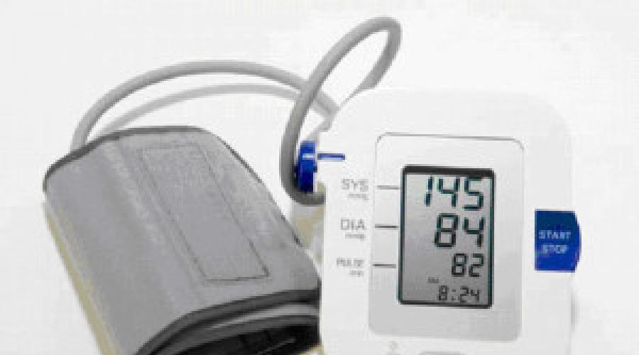 Kako se sami nositi s hipertenzijom  Kako se nositi s hipertenzijom?  snižavanje krvnog tlaka tradicionalnom medicinom.  Kako sniziti krvni pritisak kod kuće