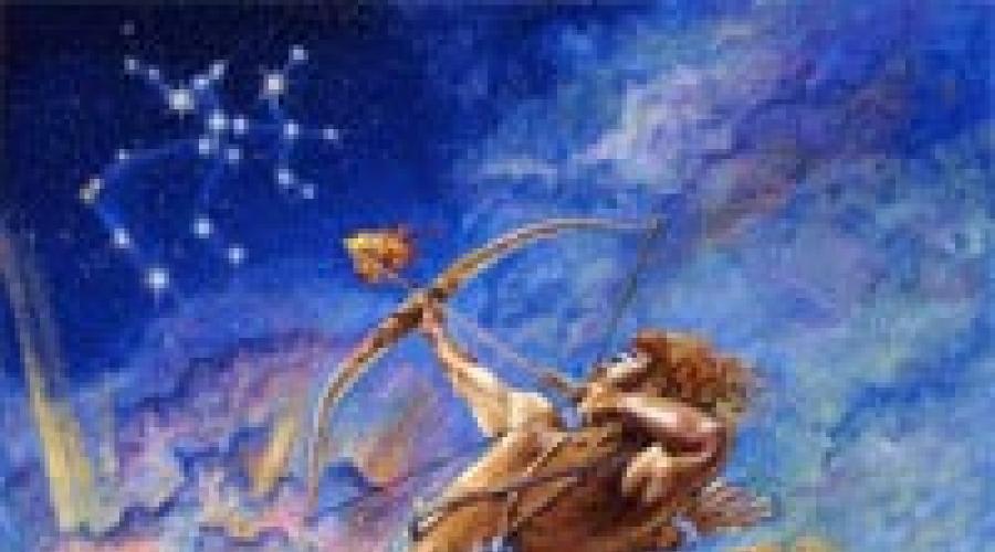 Compatibility of a Sagittarius woman with other signs.  Sagittarius and Cancer.  Where and how to find love for Sagittarius