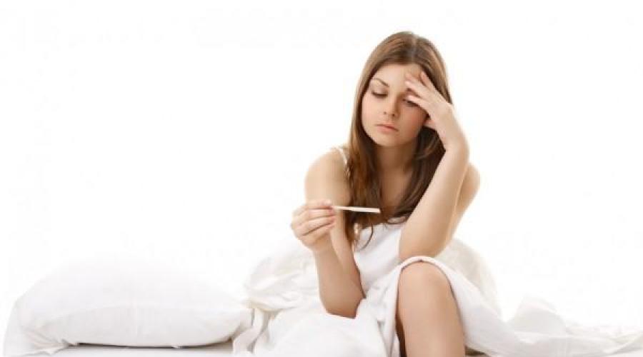 Palite na mesečno. Da li je moguće zatrudnjeti prvog dana menstruacije? Da li je moguće zatrudnjeti tokom menstruacije? Koje dane u mesečnoj verovatnoći začeća