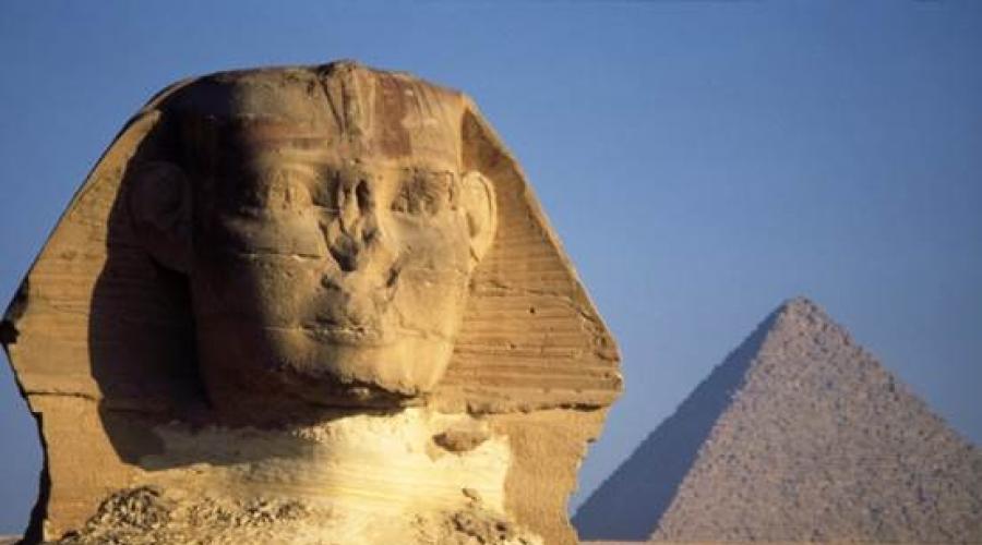 3 društvena struktura staroegipatskog društva.  Društvena struktura starog Egipta.  Društvo starog Egipta.  Koncept vrijednosti imovine Priroda kulture Struktura kulture