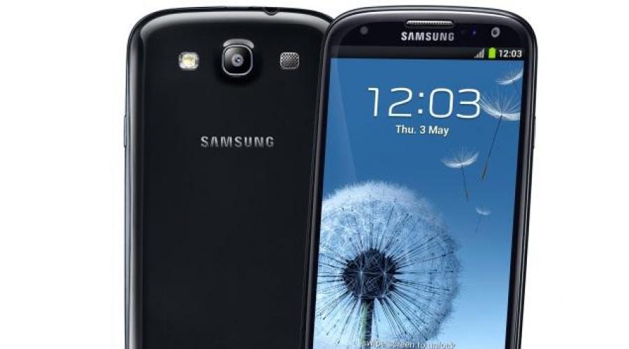 Samsung Galaxy S3 Neo ปีแห่งการเปิดตัว Samsung Galaxy S3 Neo - ข้อมูลจำเพาะ ข้อมูลจำเพาะและเอกราช