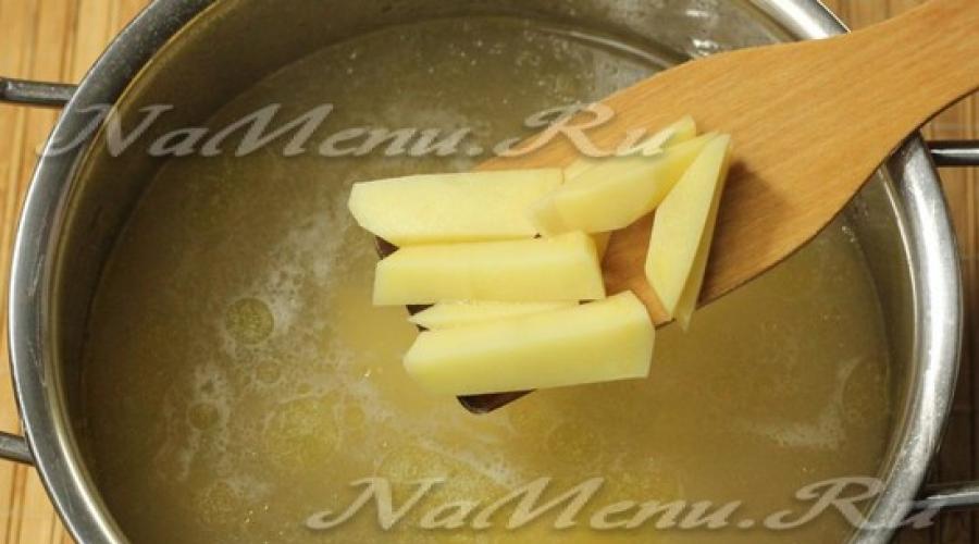 Supa od jaja: recepti sa fotografijama.  Supa sa jajetom Kako kuvati supu sa jajetom