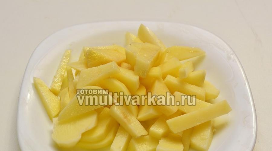 תפוחי אדמה מבושלים בסיר איטי עם שמנת חמוצה.  תפוחי אדמה מבושלים עם שמנת חמוצה בסיר איטי תפוחי אדמה בסיר איטי עם שמנת חמוצה