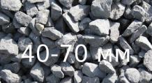 Crushed stone 40 70 Application. Fractions rubble