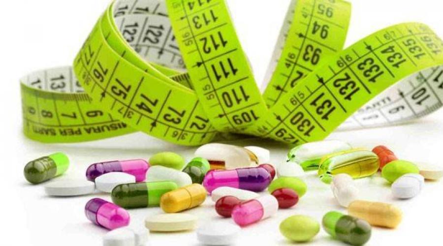 Welche Arzneimittel für Gewichtsabnahme sind am effektivsten. Mittel zum schnellen Abnehmen aus der Apotheke. Die effizientesten und kostengünstigsten Drogen. Welche Auswirkungen sind wirksame Medikamente?
