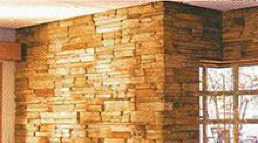 Wall panels for stone for interior decoration. Facade panels under the stone.